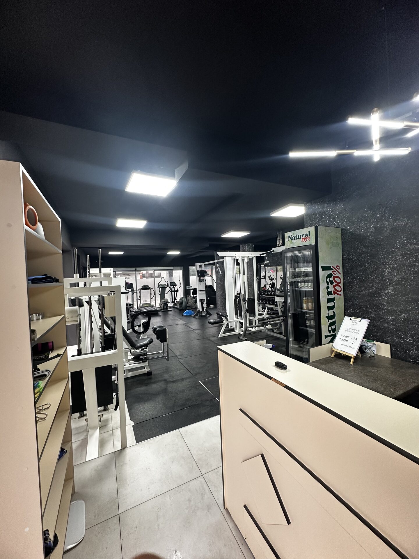 Machines under LED strip lighting